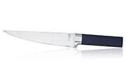 Couteau de cuisine 20 cm Evercut Origine – Couteaux français